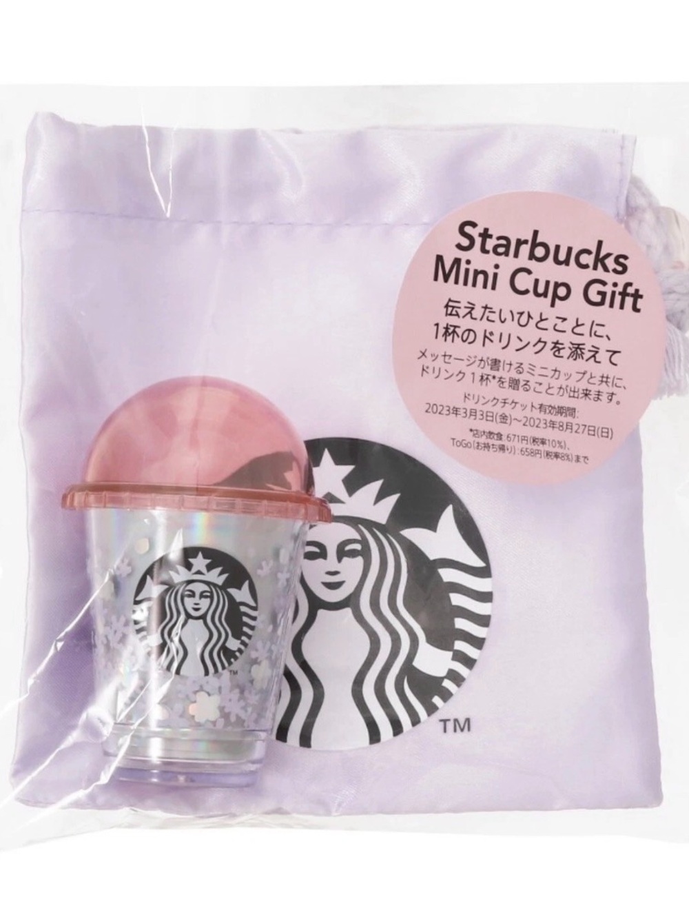 Starbucks 2023 Japan Limited Edition Mini Cup Gift Sakura Cherry Blossoms NWT